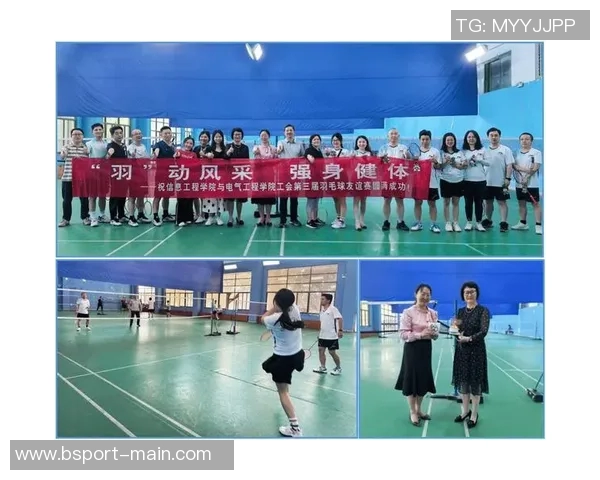 羽毛球意识排行榜揭晓北京羽毛球队荣登榜首引发热议